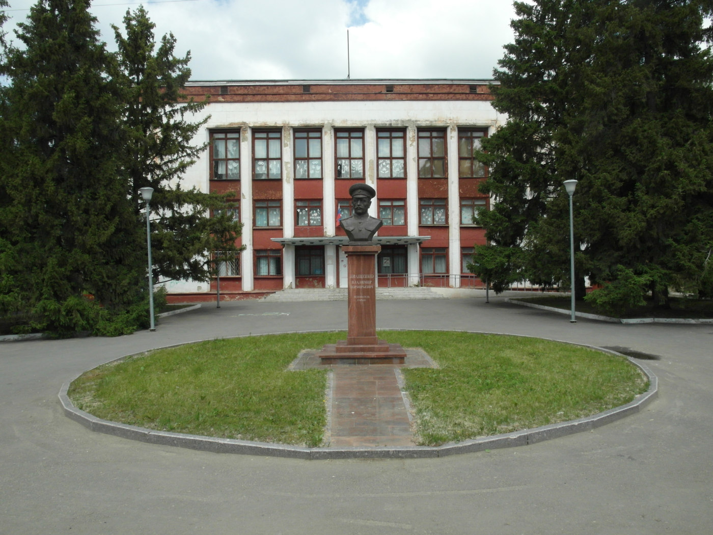 Чапаевск, Улица Куйбышева, 12А