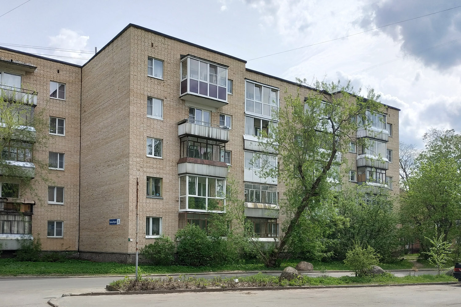 Сосновый Бор, Улица Красных Фортов, 8