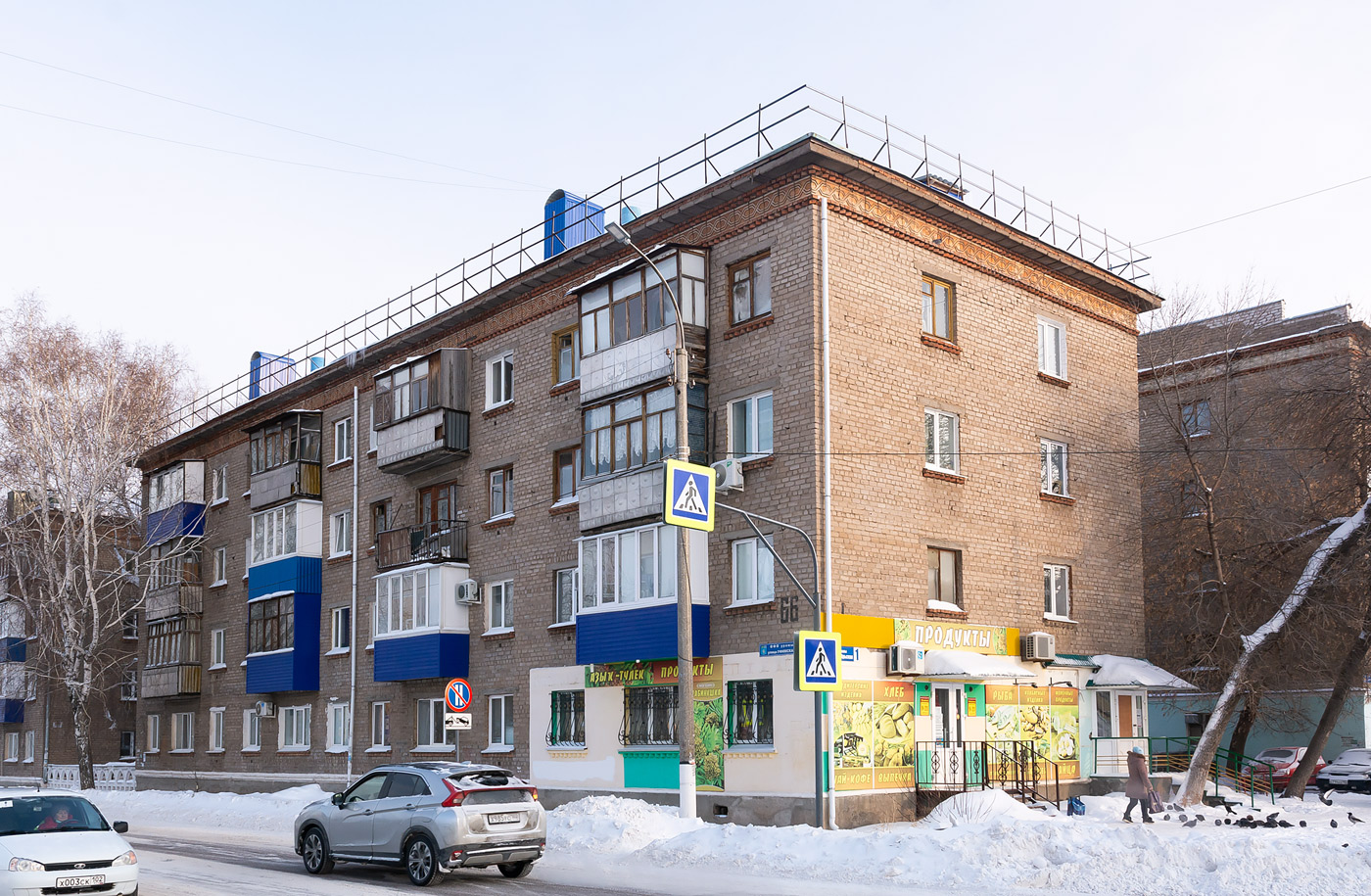 Салават, Уфимская улица, 66 / Октябрьская улица, 1