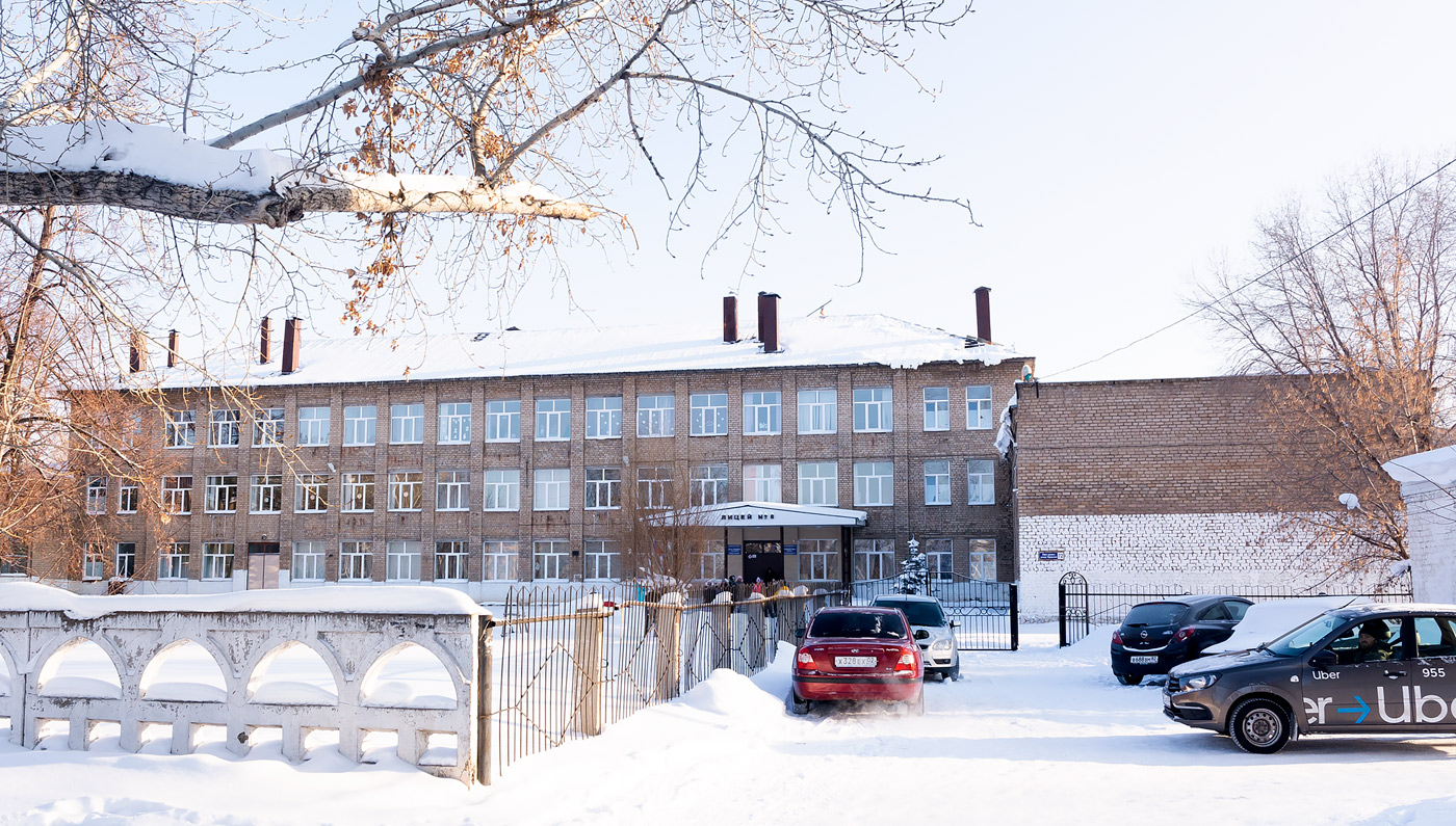 Салават, Уфимская улица, 72