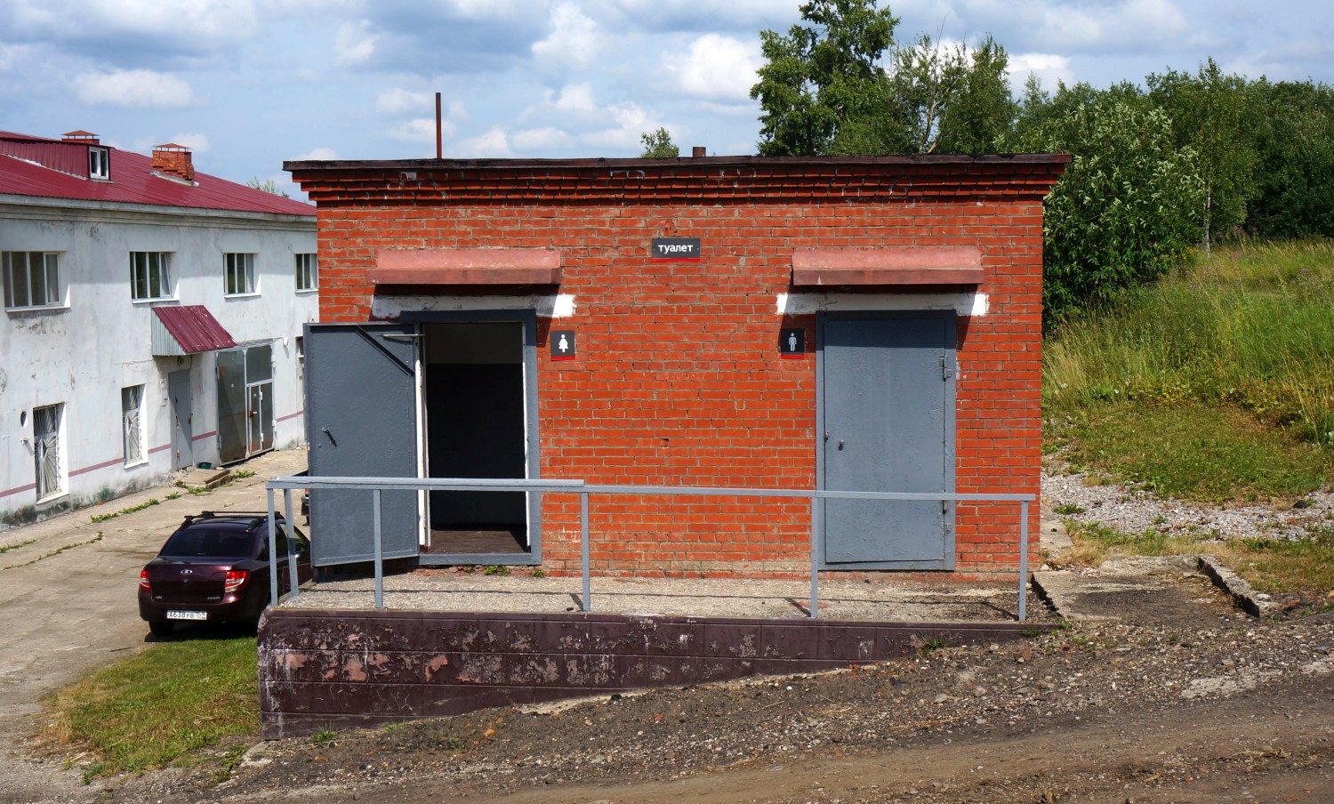 Гремячинск, Линейная улица, (??)