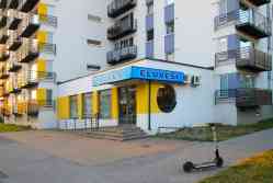 147 КБ
