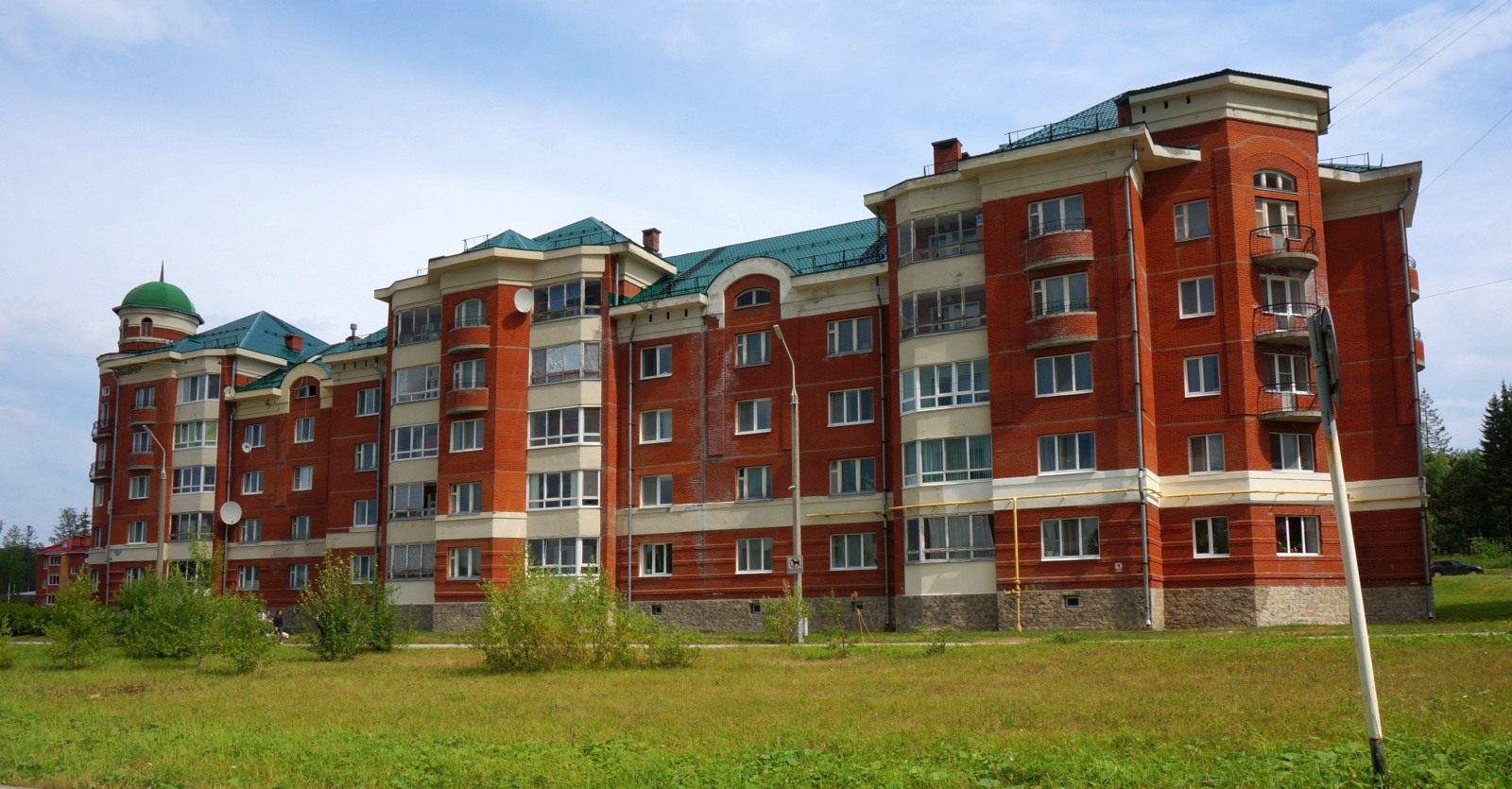 Gubakha, Проспект Ленина, 60