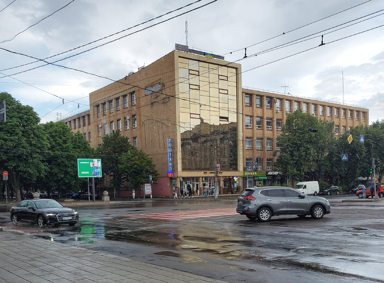Черкассы, Улица Байды Вишневецкого, 34