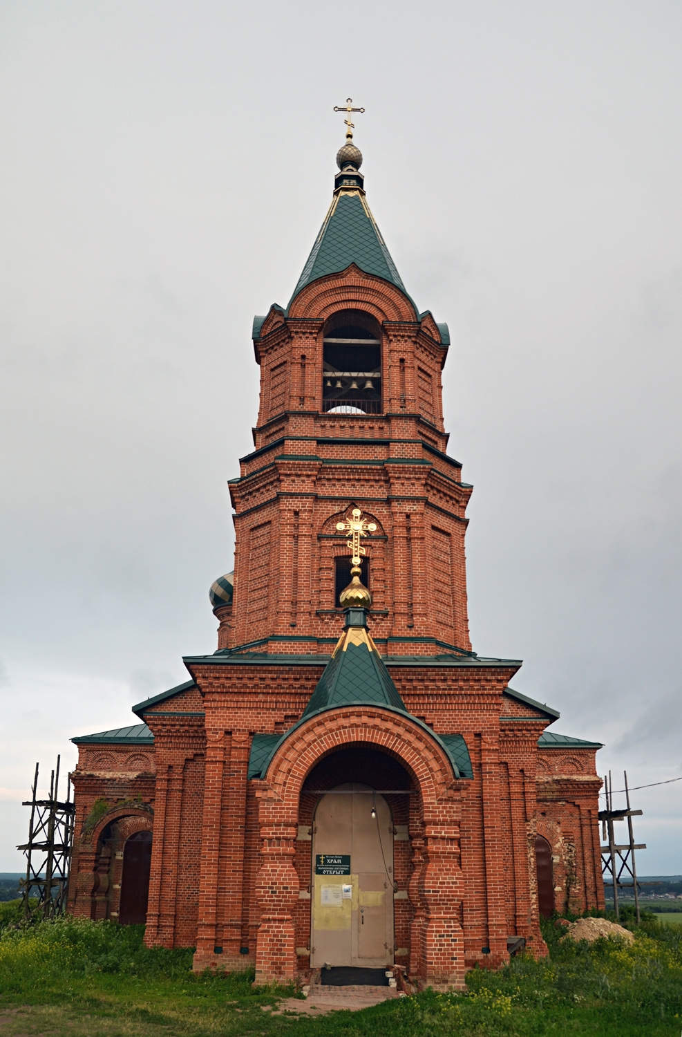 Рамонский район, прочие н.п., с. Хвощеватка, Улица Фёдорова, 15А