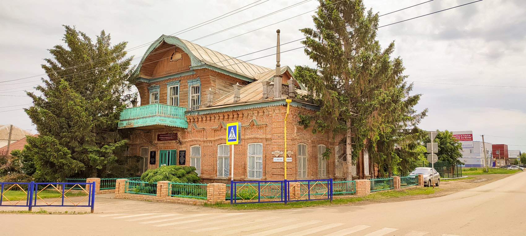 Большая Глушица, Советская улица, 32