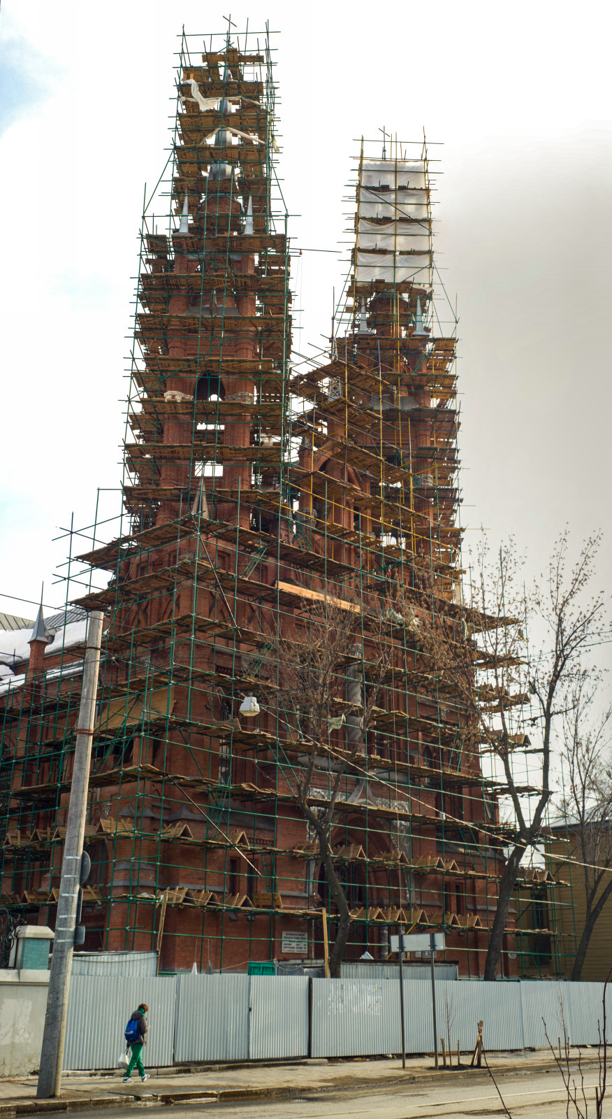 Самара, Улица Фрунзе, 157