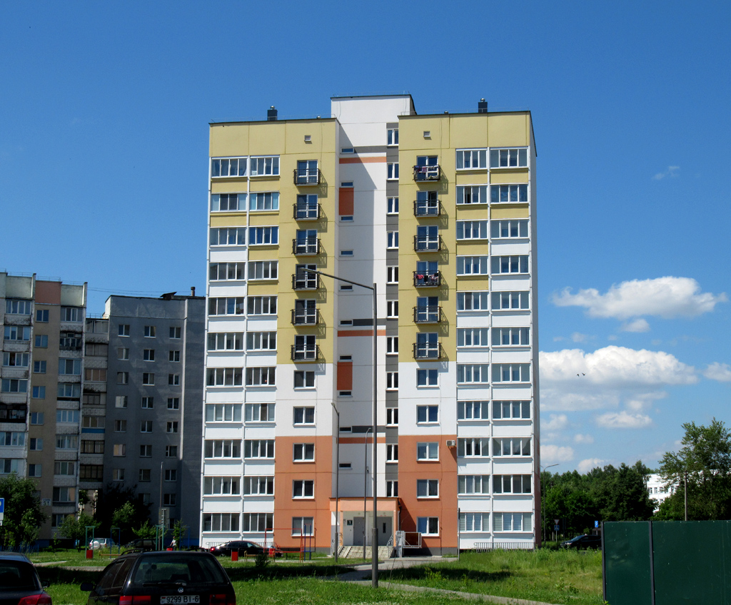 Бобруйск, Улица Гагарина, 27