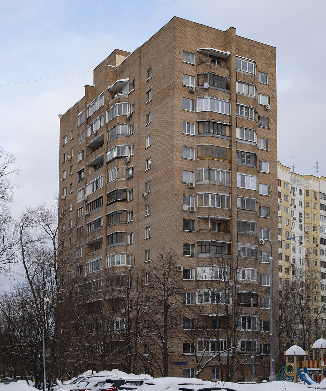 Москва, Кастанаевская улица, 57 корп. 3