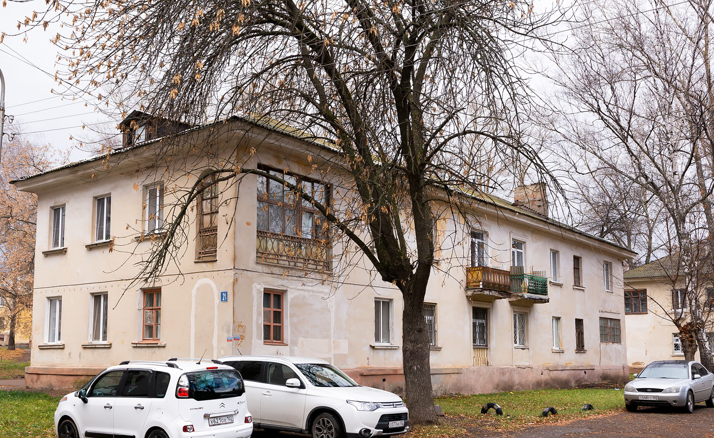 Уфа, Улица Калинина, 21