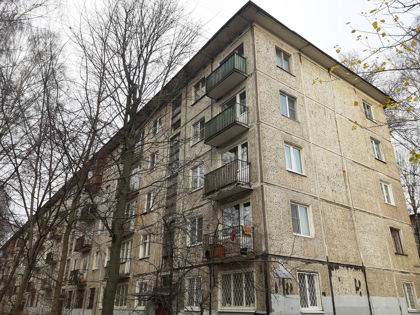 Санкт-Петербург, Проспект Энергетиков, 28 корп. 7