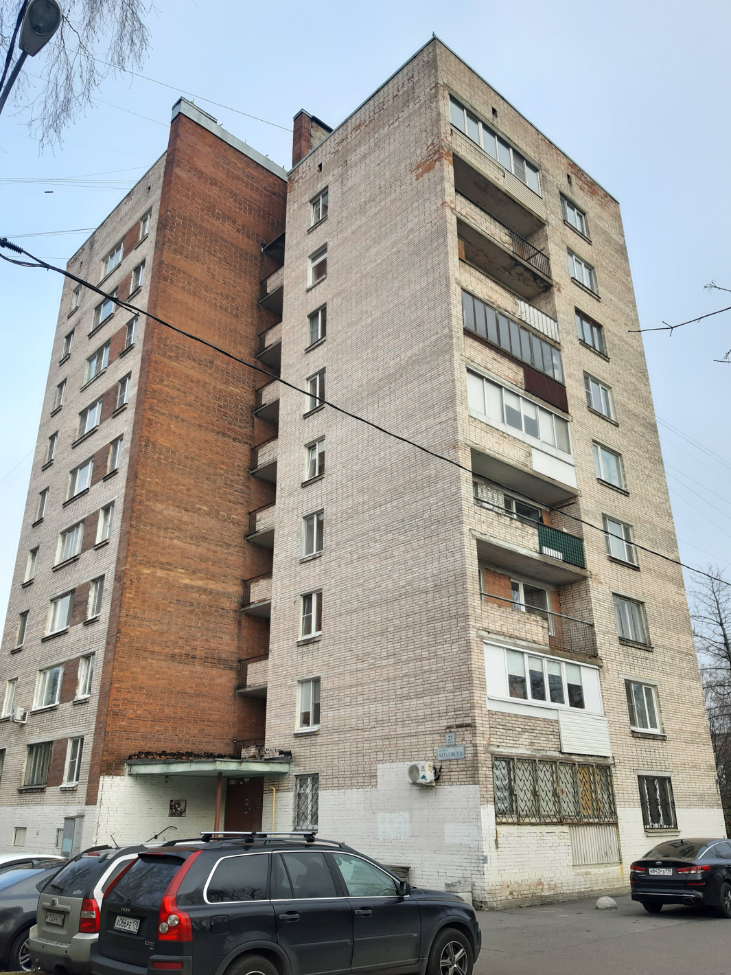 Санкт-Петербург, Проспект Металлистов, 23 корп. 3
