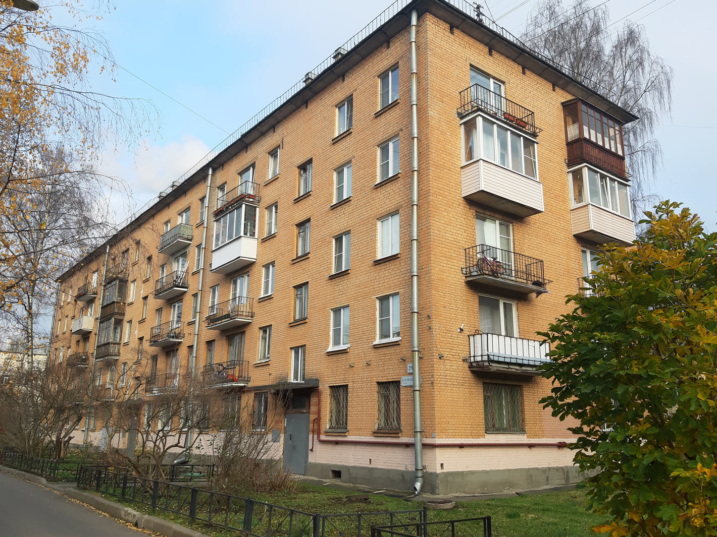 Санкт-Петербург, Краснодонская улица, 29