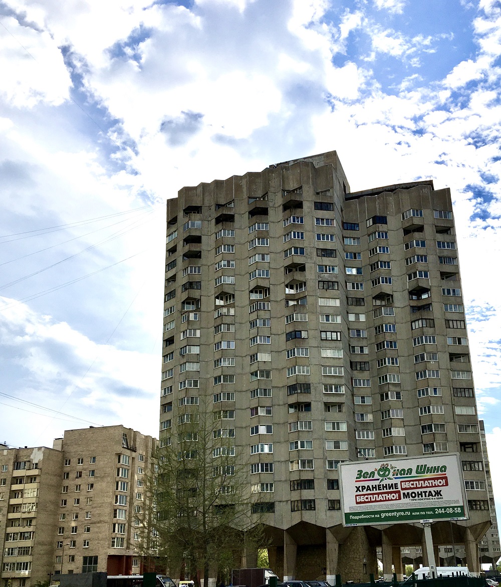 Санкт-Пецярбург, Новосмоленская набережная, 6
