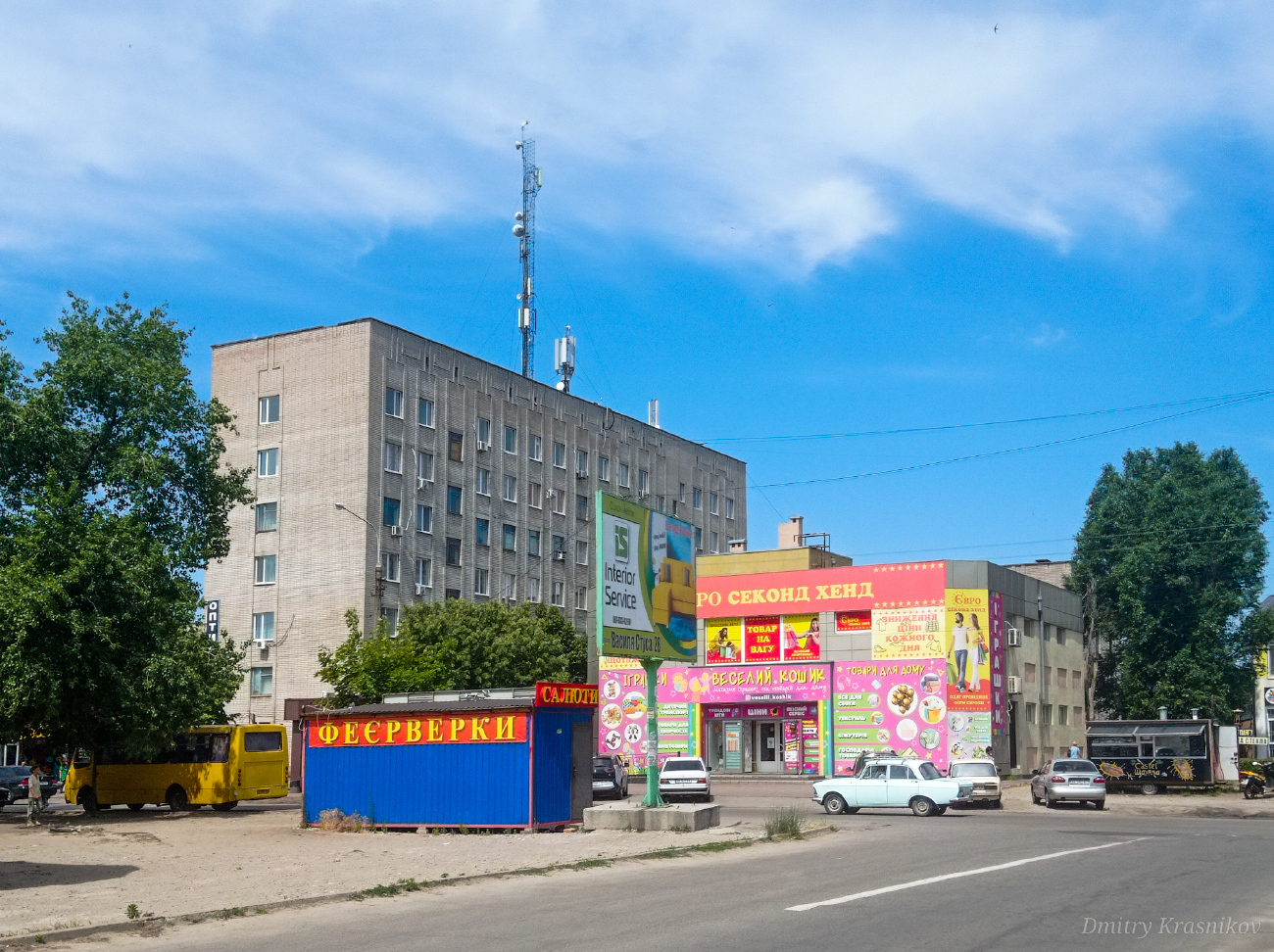 Каменское, Бульвар Строителей, 25*; Бульвар Строителей, 23