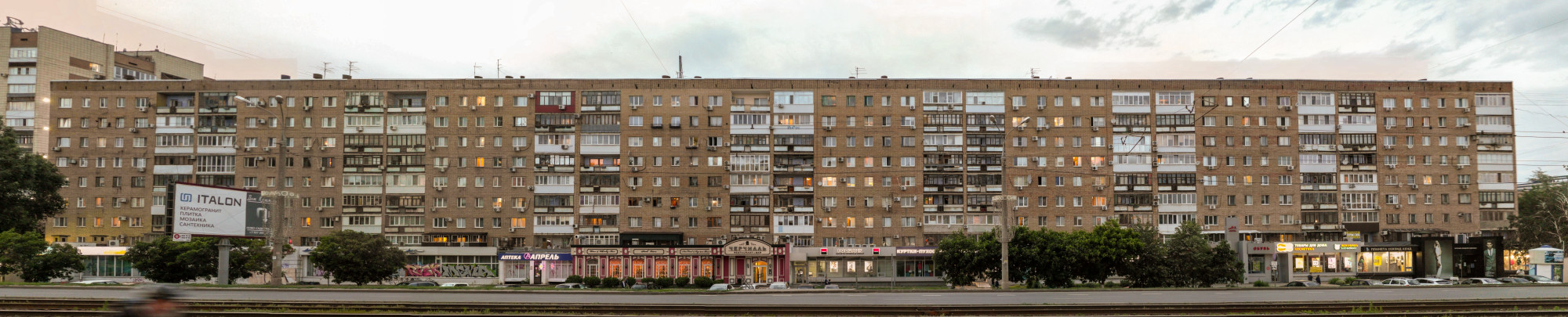 Самара, Проспект Ленина, 14