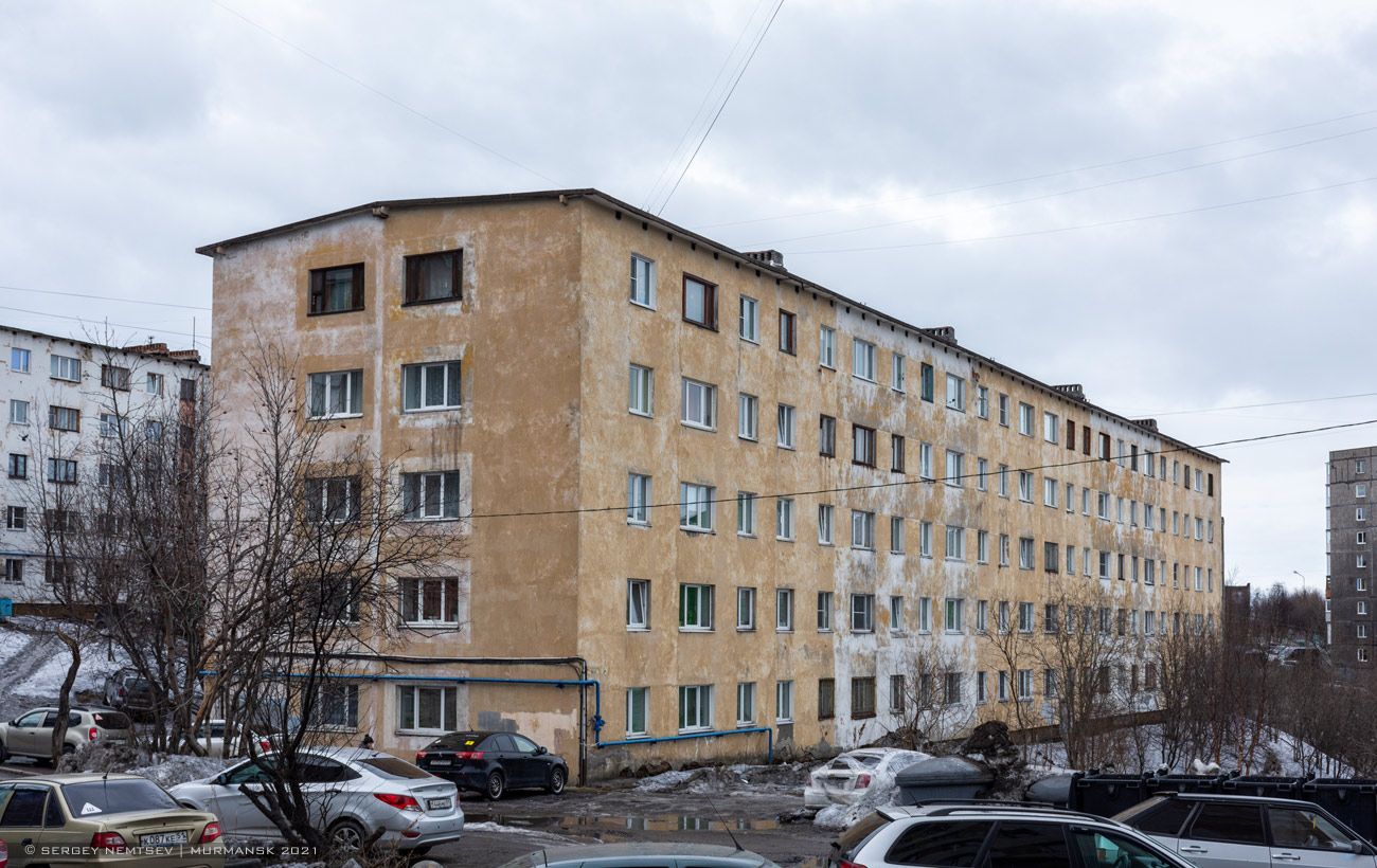 Мурманск, Улица Аскольдовцев, 3