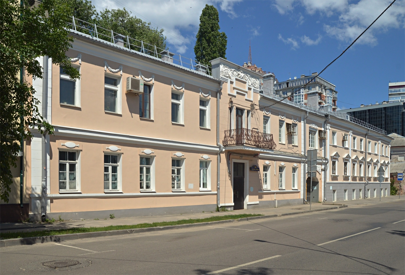 Воронеж, Улица Сакко и Ванцетти, 104