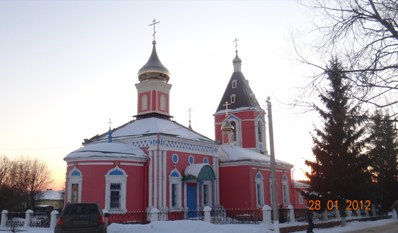 Поселение Краснопахорское, с. Былово, 82