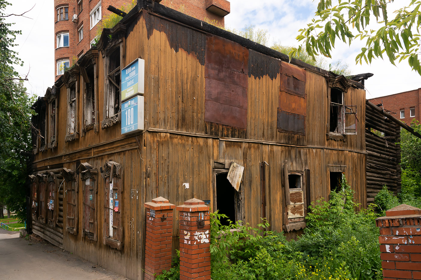 Ufa, Улица Ленина, 180