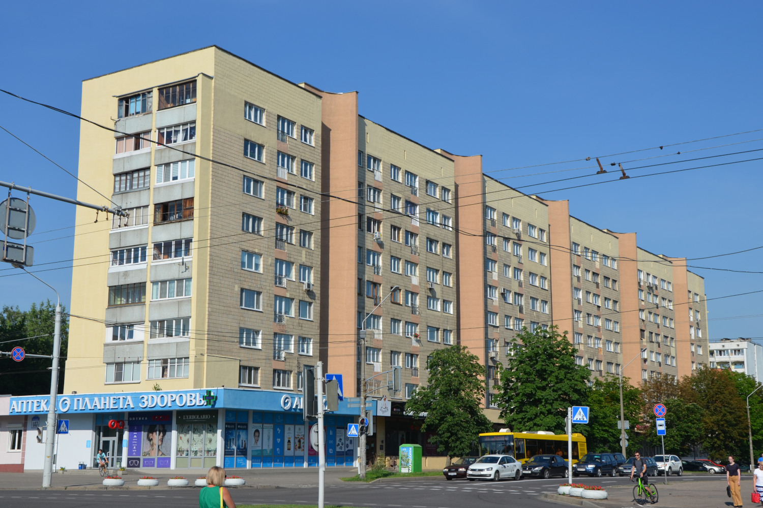 Мінск, Улица Максима Богдановича, 147