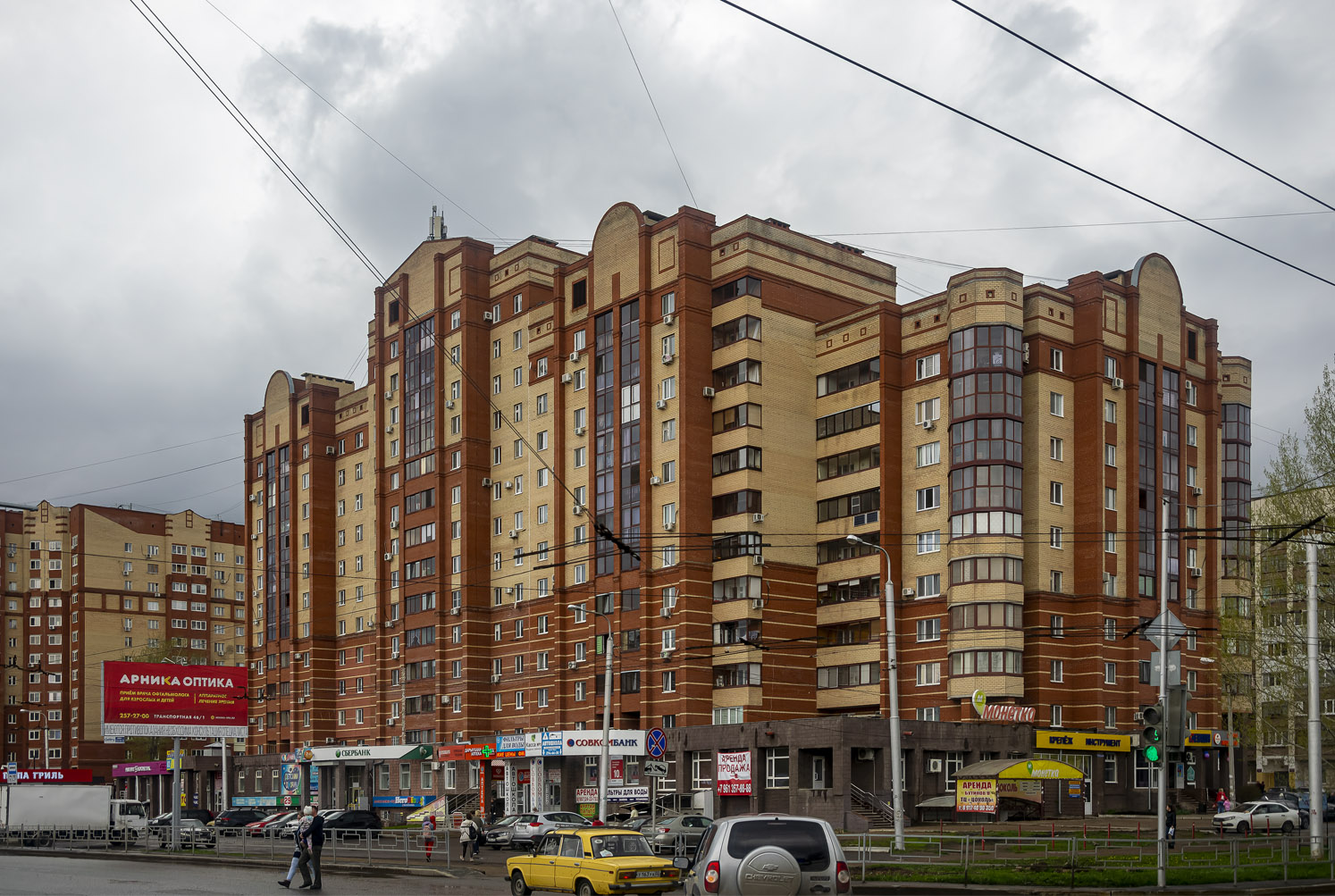 Уфа, Бульвар Тухвата Янаби, 22