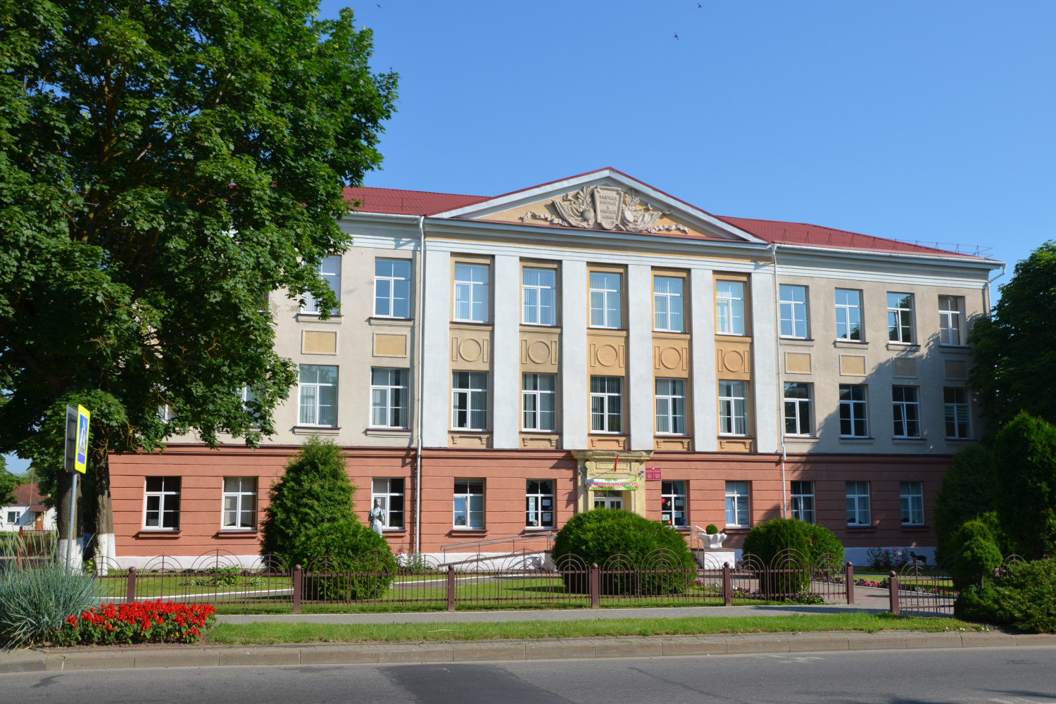 Ошмяны, Советская улица, 14