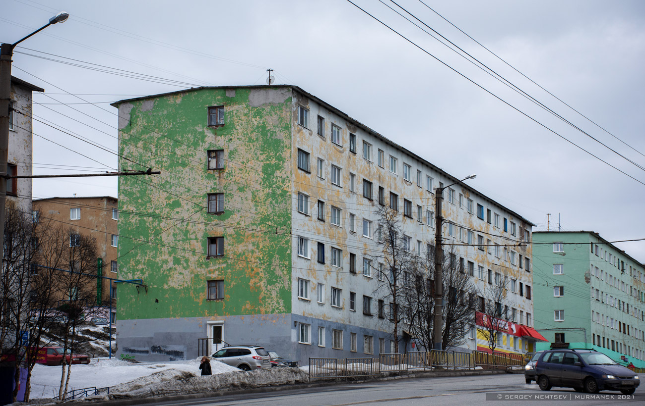 Мурманск, Проспект Героев-Североморцев, 25