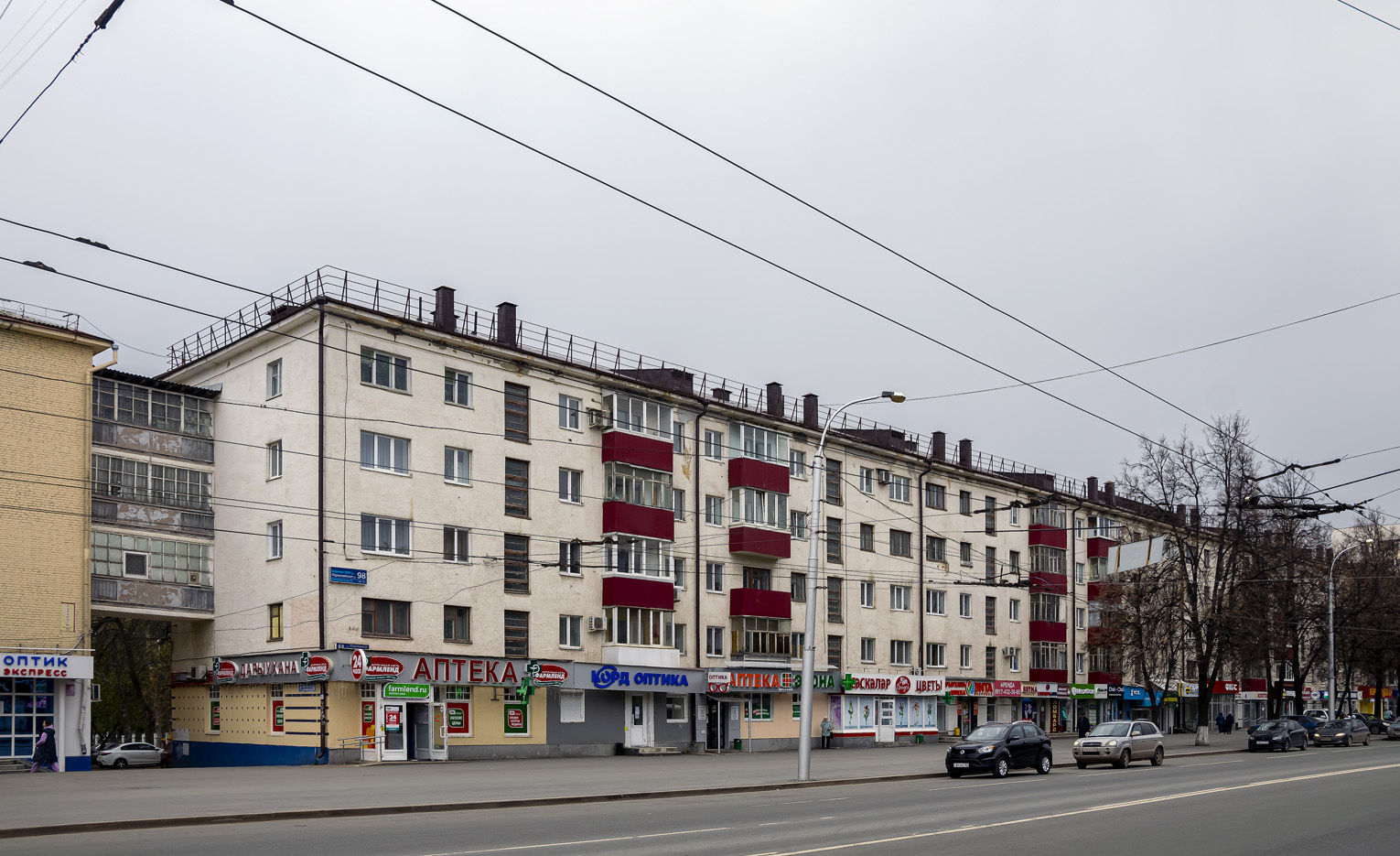 Уфа, Первомайская улица, 98