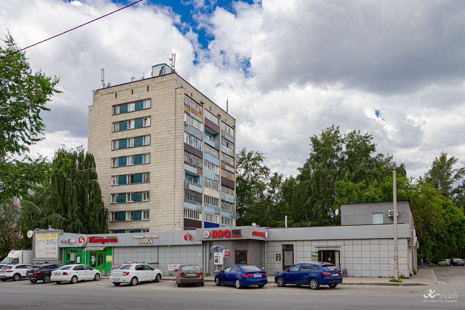 Казань, Даурская улица, 37