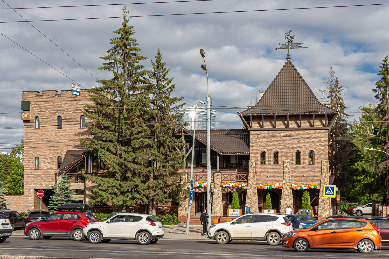 Казань, Улица Искра, 7