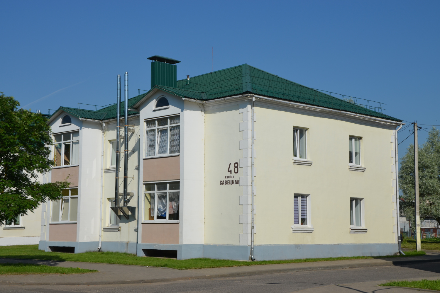 Ошмяны, Советская улица, 48