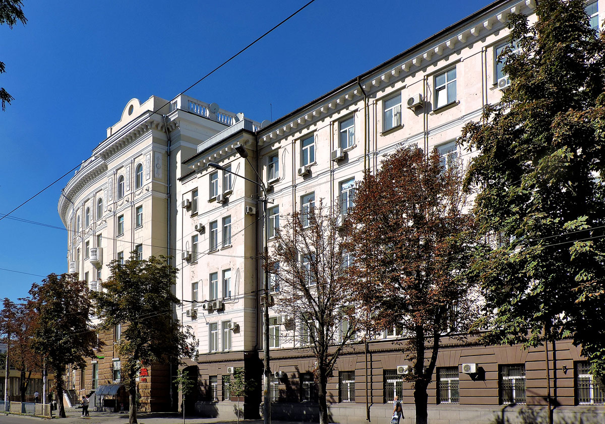 Днепр, Вокзальная площадь, 2; Проспект Дмитрия Яворницкого, 108