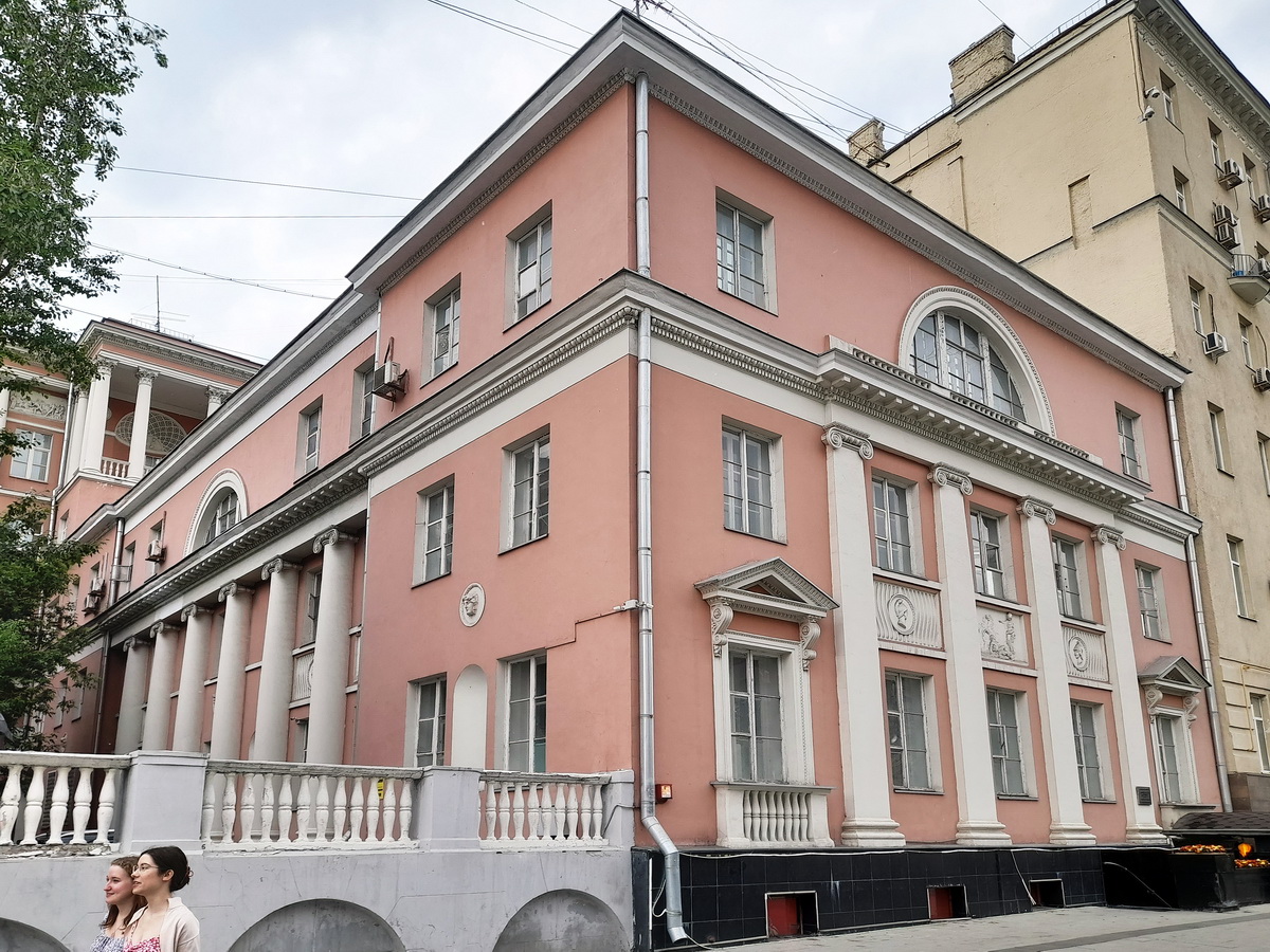 Moskau, Новинский бульвар, 11