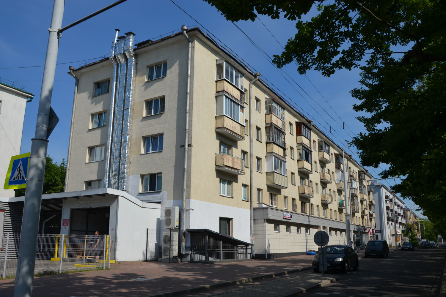 Минск, Бульвар Шевченко, 9 / Улица Осипенко, 29