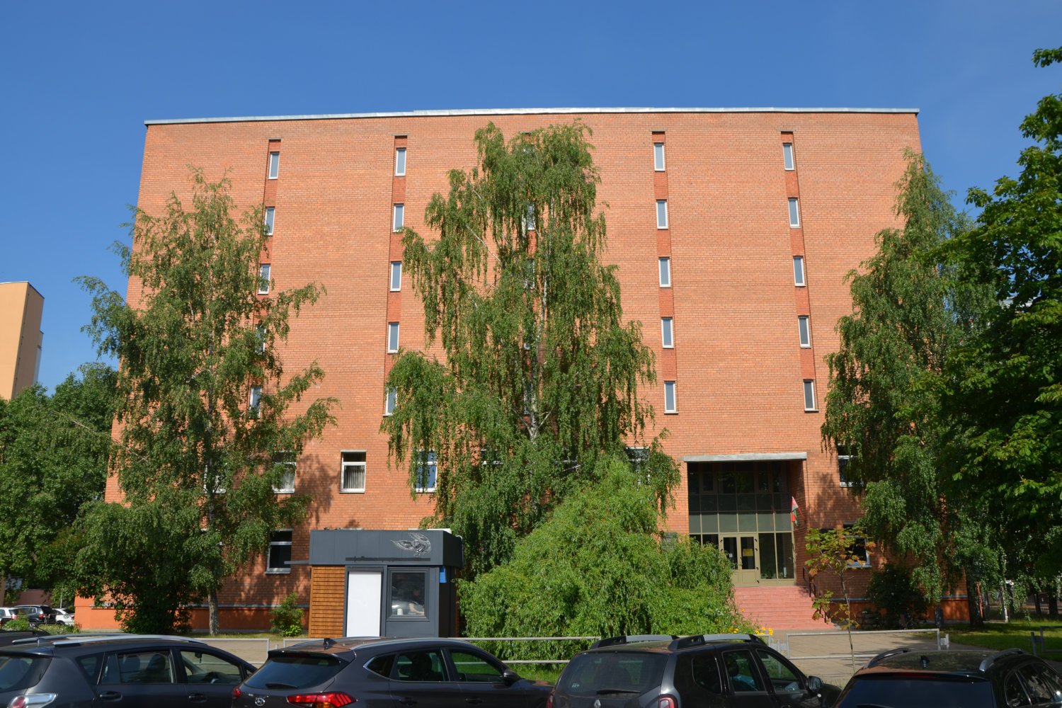 Минск, Улица Кропоткина, 55