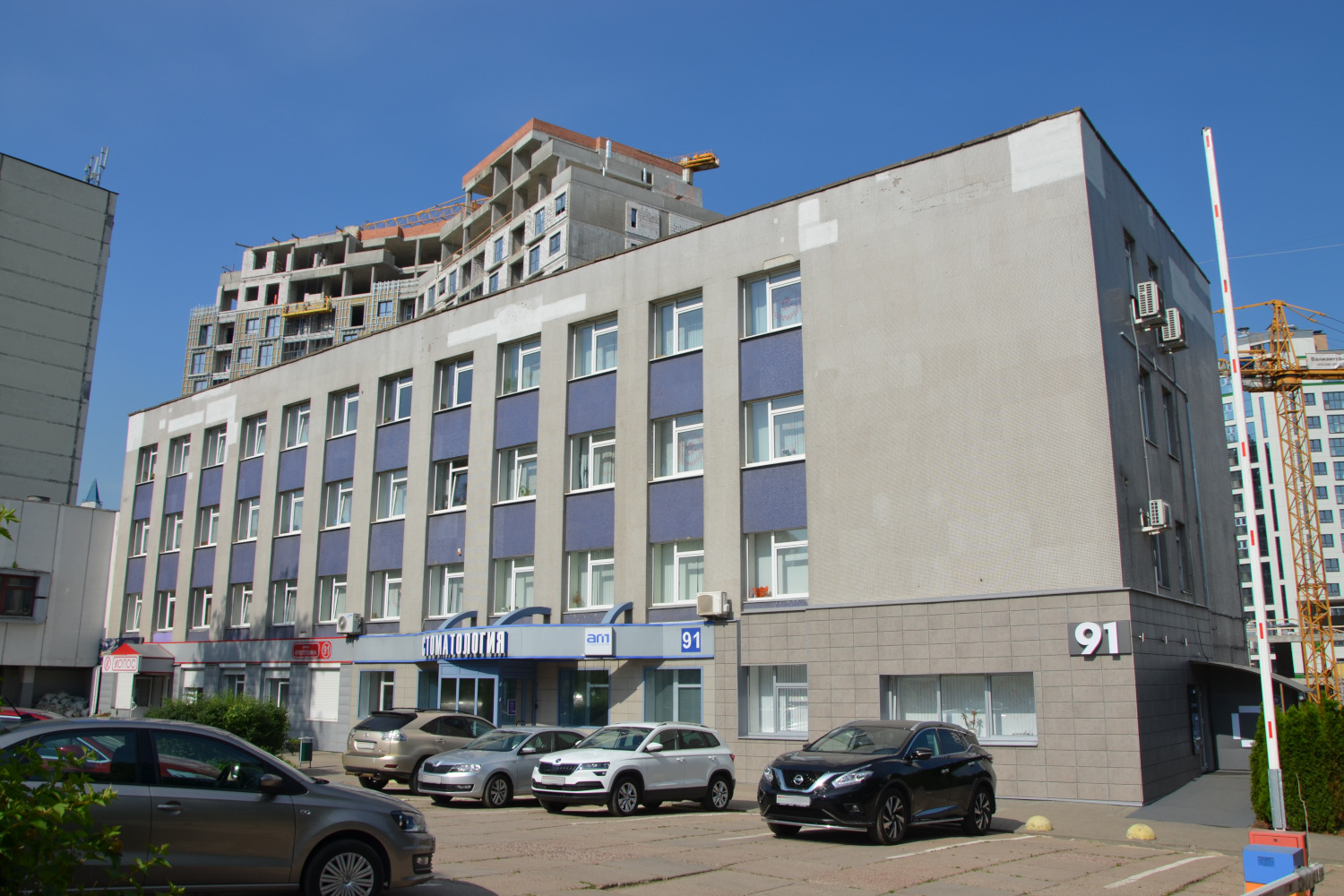 Мінск, Улица Кропоткина, 91