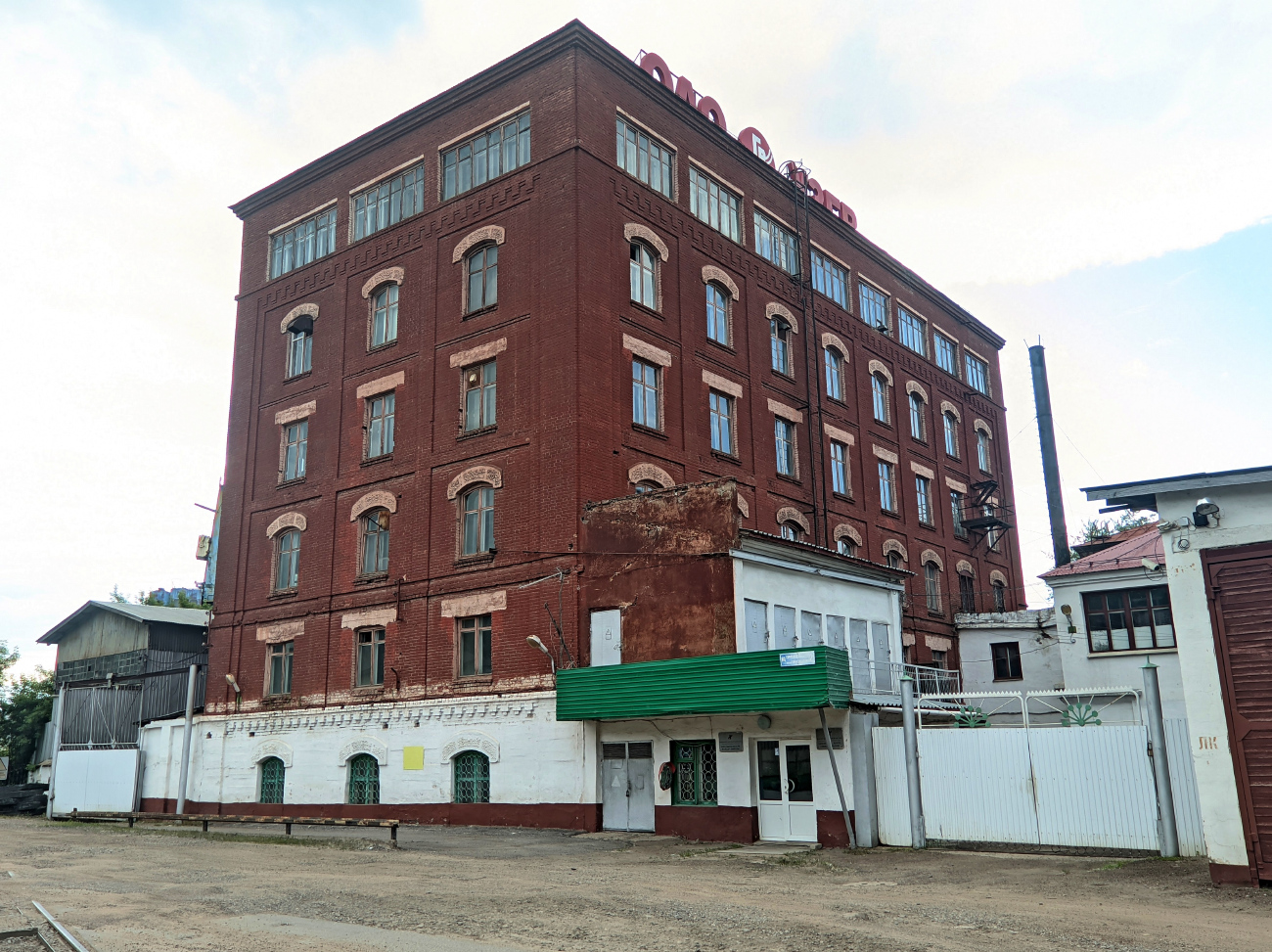 Ufa, Сафроновский проезд, 2