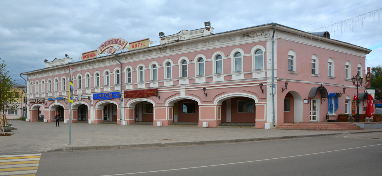 Uglich, Успенская площадь, 3