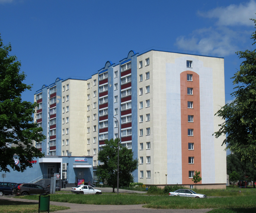 Лида, Улица Рыбиновского, 22