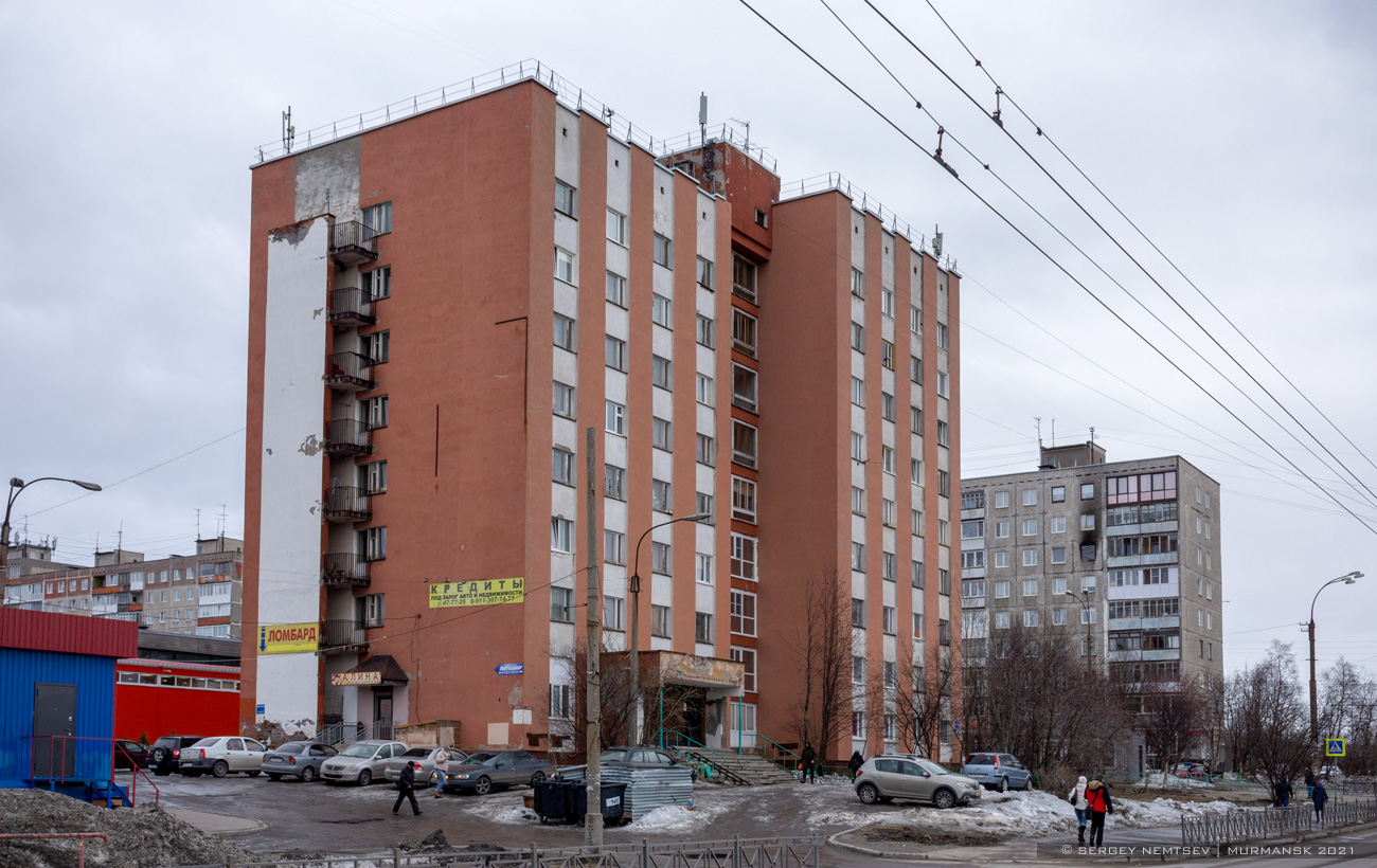 Мурманск, Улица Баумана, 38