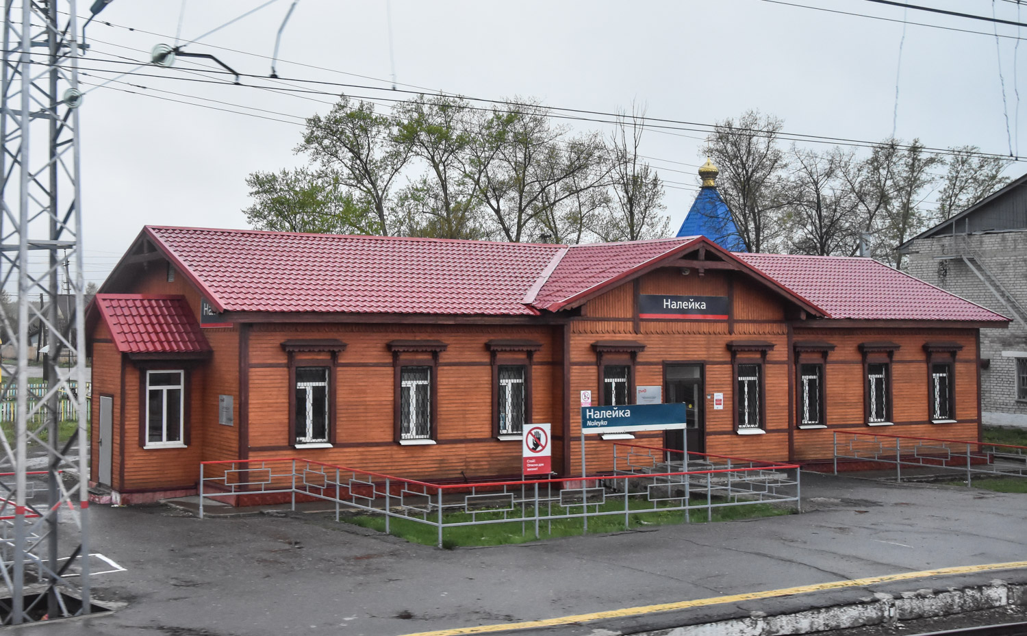 Кузоватовский район, прочие н.п., пос. Налейка, Советская улица, 138