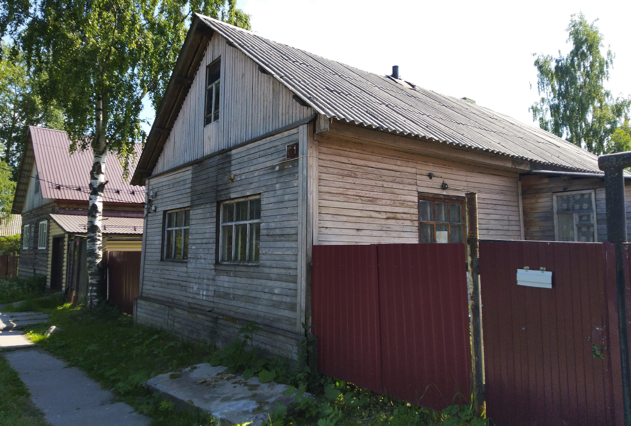 Онега, Проспект Ленина, 81