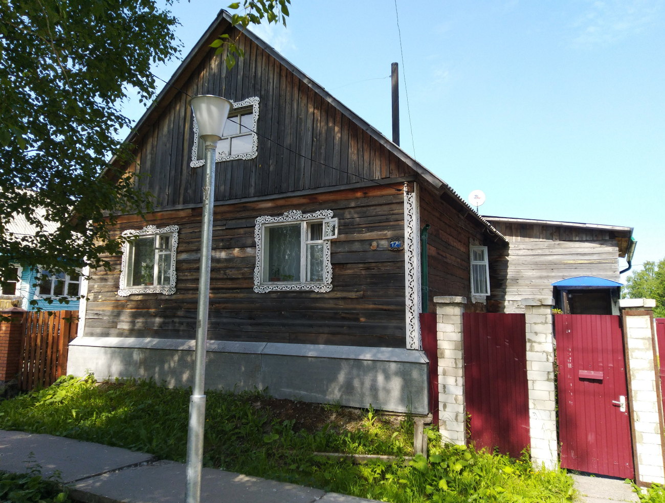 Онега, Проспект Ленина, 124