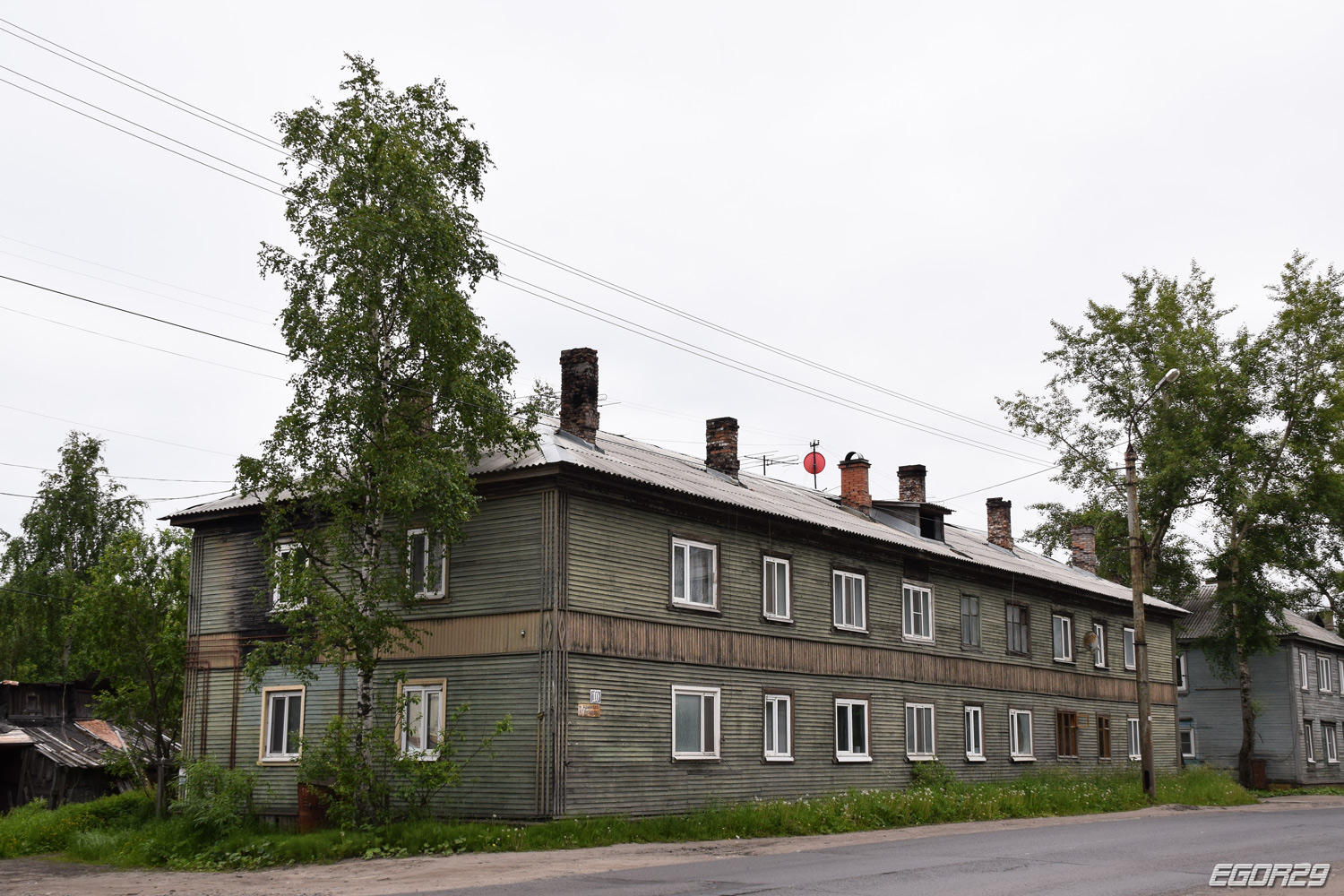 Архангельск, Улица Адмирала Кузнецова, 10