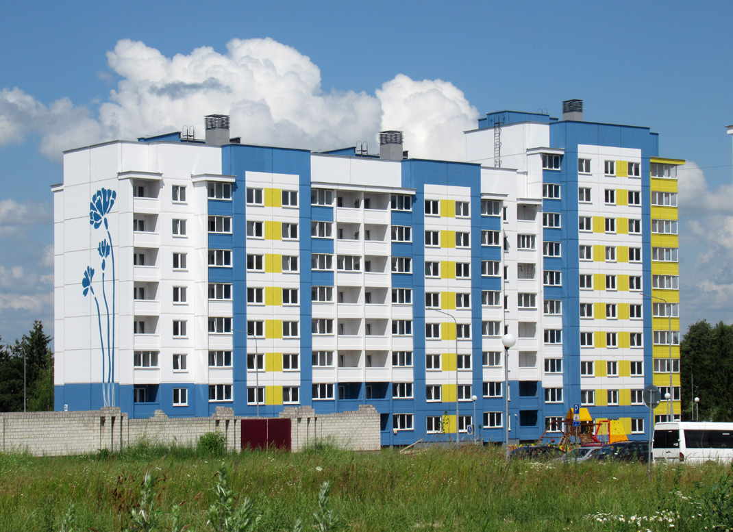 Лида, Кооперативная улица, 2Б