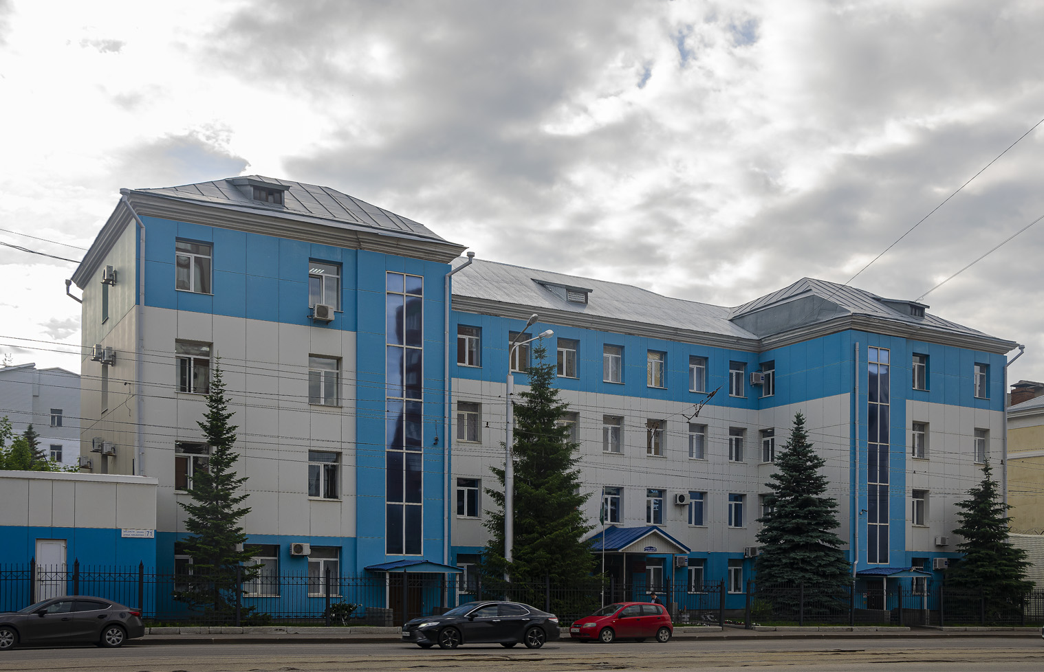 Уфа, Улица Аксакова, 71