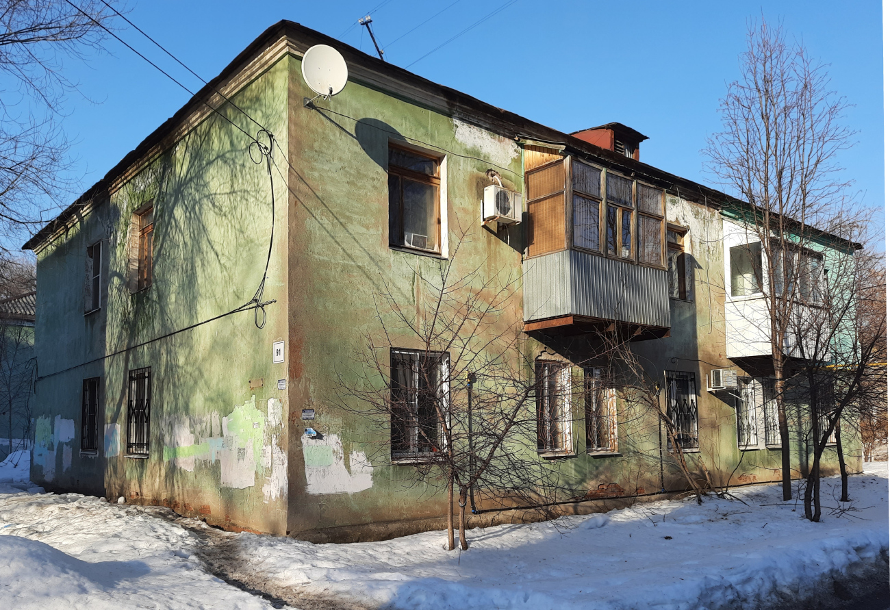 Самара, Улица Ивана Булкина, 91
