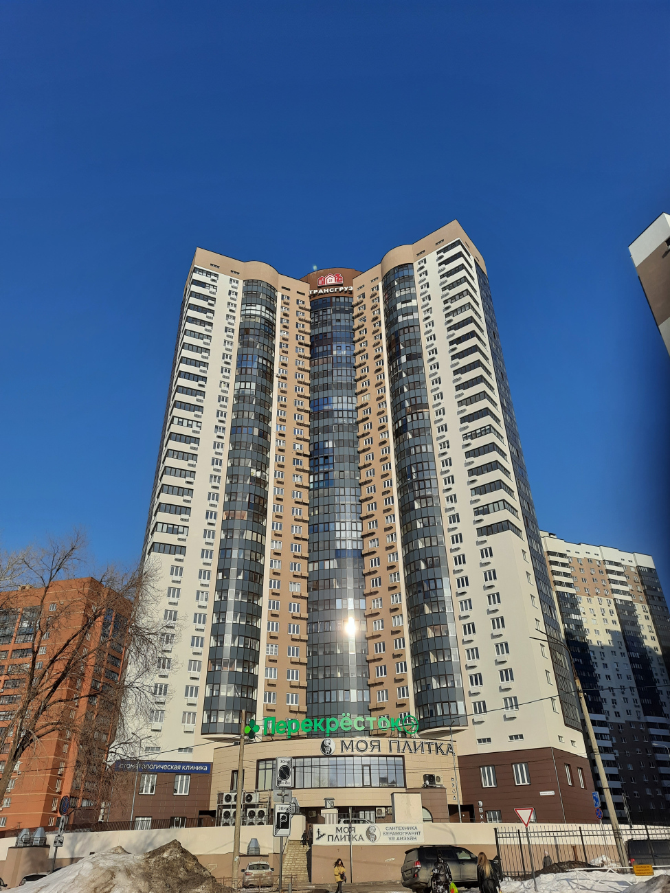 Самара, Московское шоссе, 25