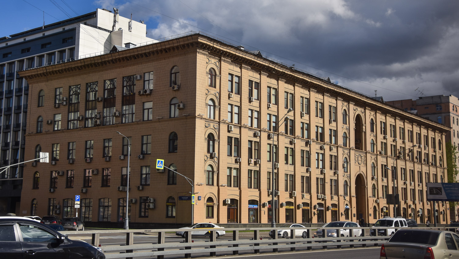 Москва, Проспект Мира, 106